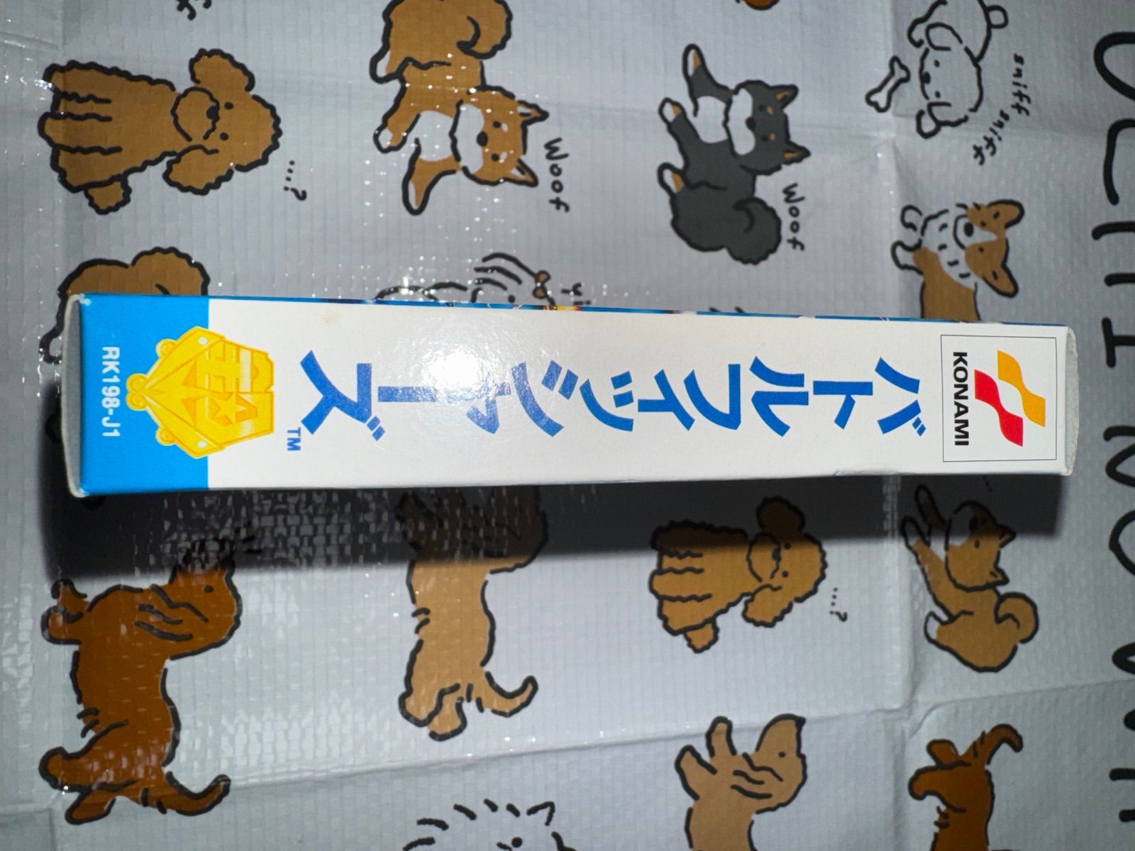 GBC バトルフィッシャーズ ゲームボーイカラー 新品未開封