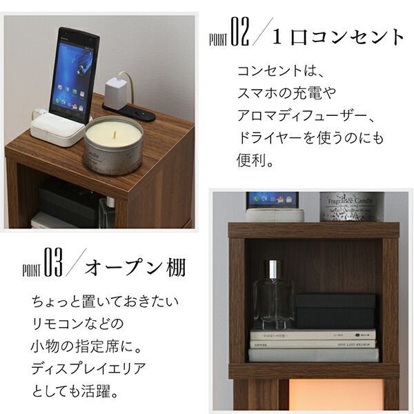 間接照明 サイドテーブル スリム アンテナイト W20 NEXPOTALLINN_EU