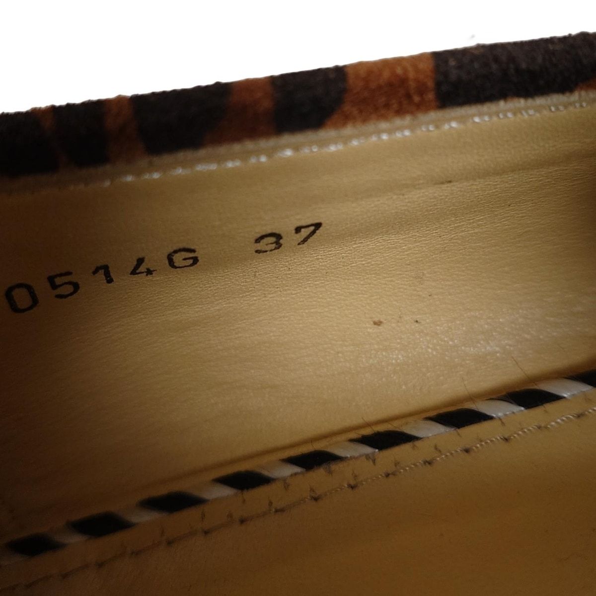 ブラウン×黒 豹柄