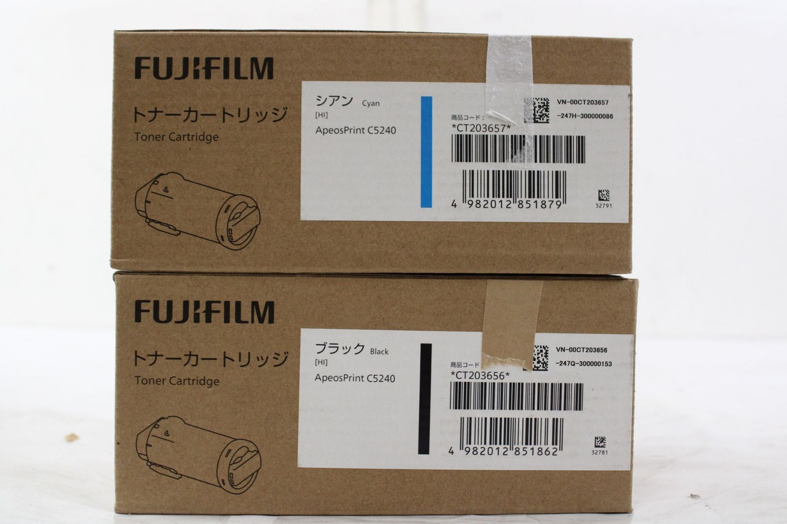 フジフィルム 純正 トナー CT203656 CT203657 2色 シアン ブラック FUJIFILM IT3UTHX5Z2C3-L10-byebye