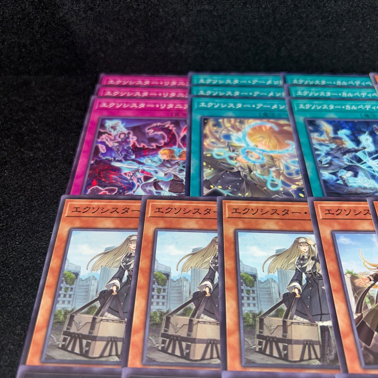 No.PP251 遊戯王 エクソシスター デッキパーツ カスピテル