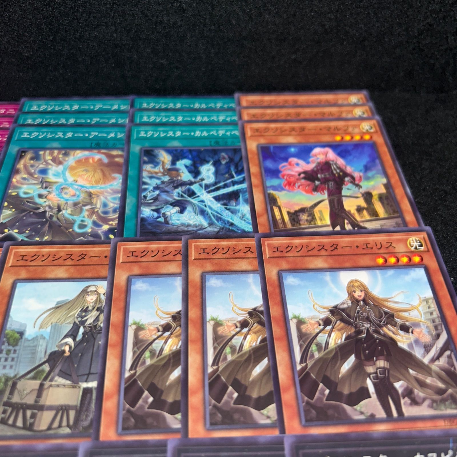 No.PP251 遊戯王 エクソシスター デッキパーツ カスピテル