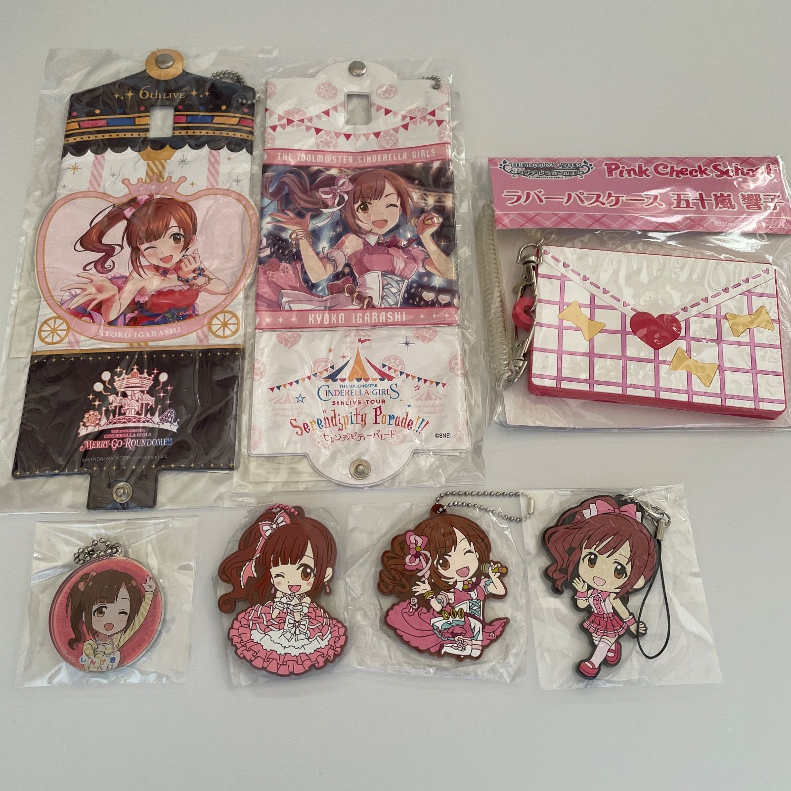 五十嵐響子 アイドルマスターシンデレラガールズ ラバストほか計7点 id