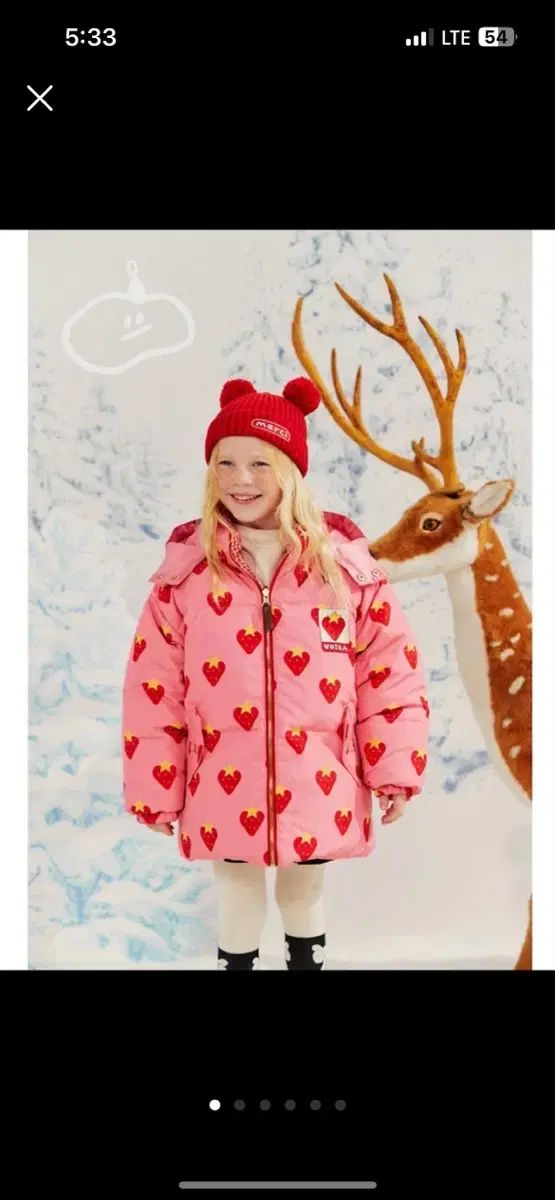 リミテドゥドゥいちごダウンM24年商品リミテドゥドゥM