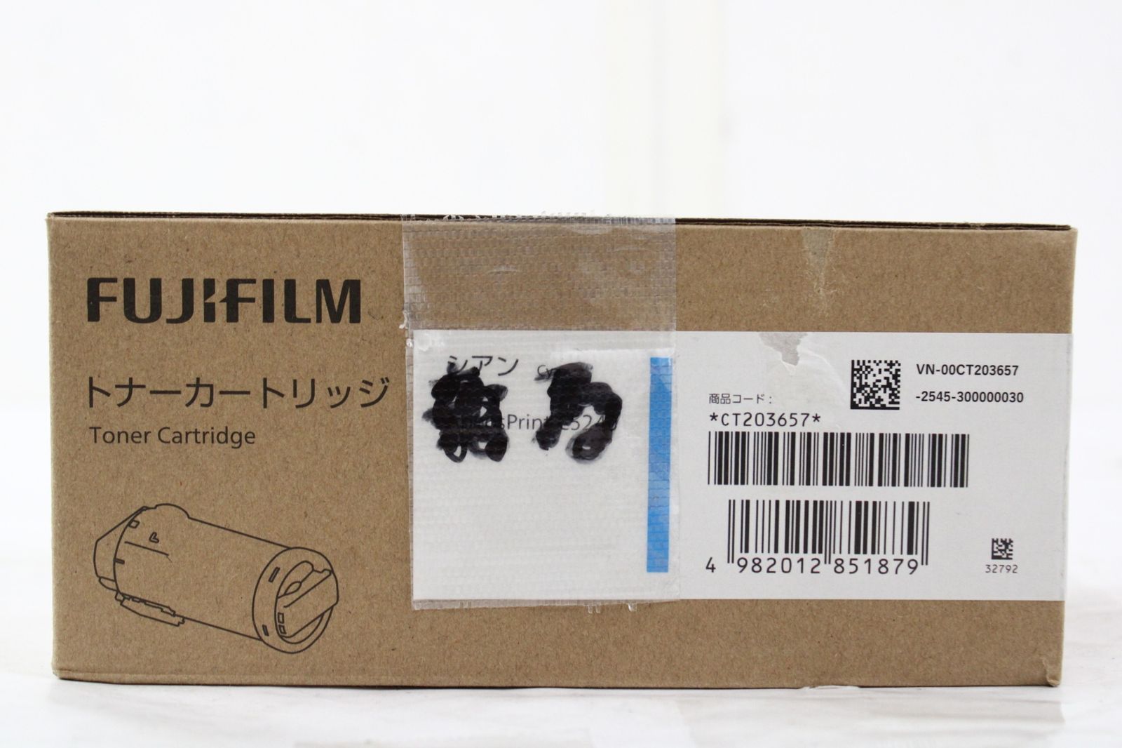 フジフィルム 純正 トナー CT203657 シアン FUJIFILM ITX14VJB0PZY-L05-byebye