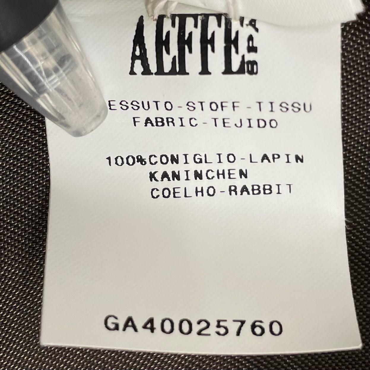 冬 ゴーゴー古着マルイファミリー溝口店