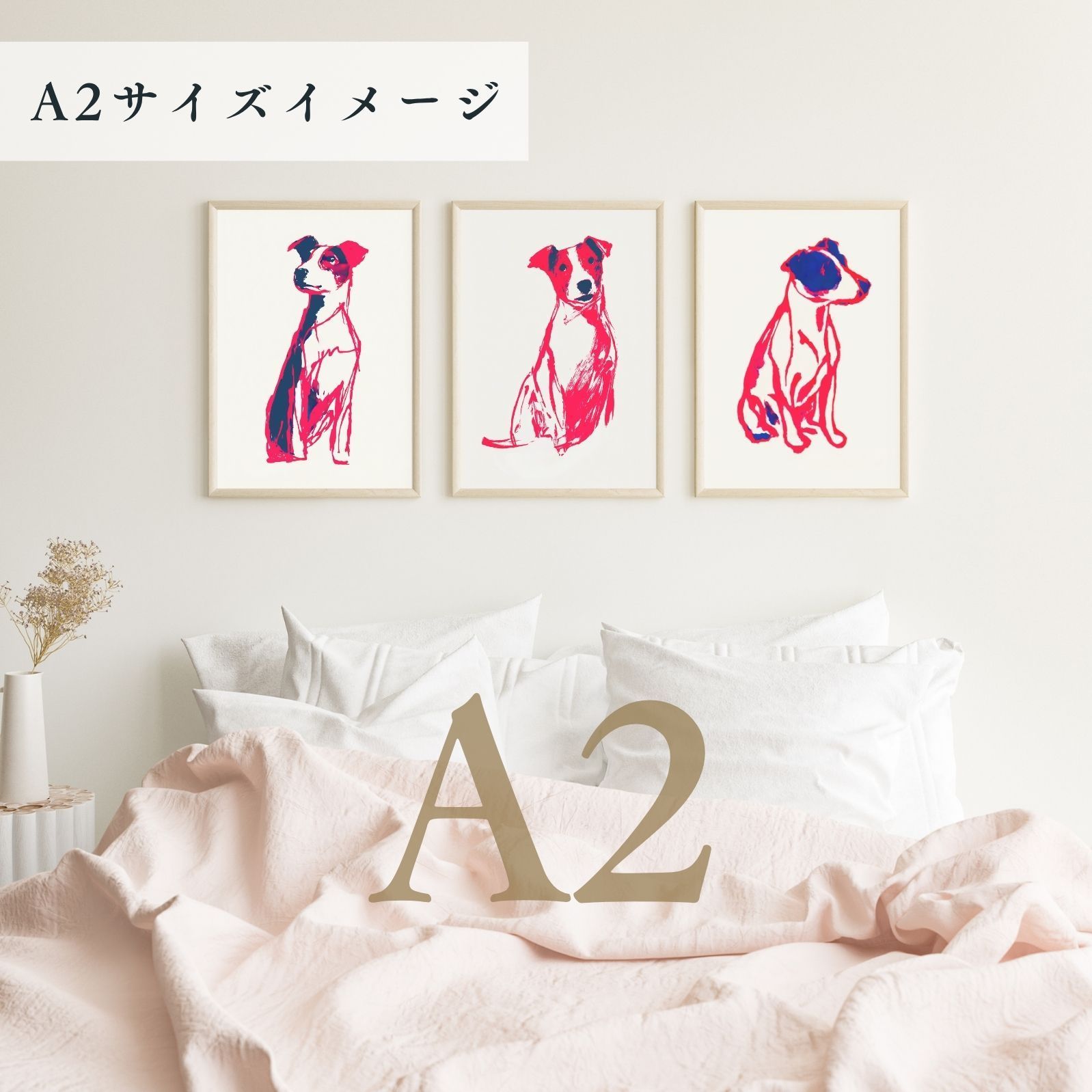 カフェスタイル