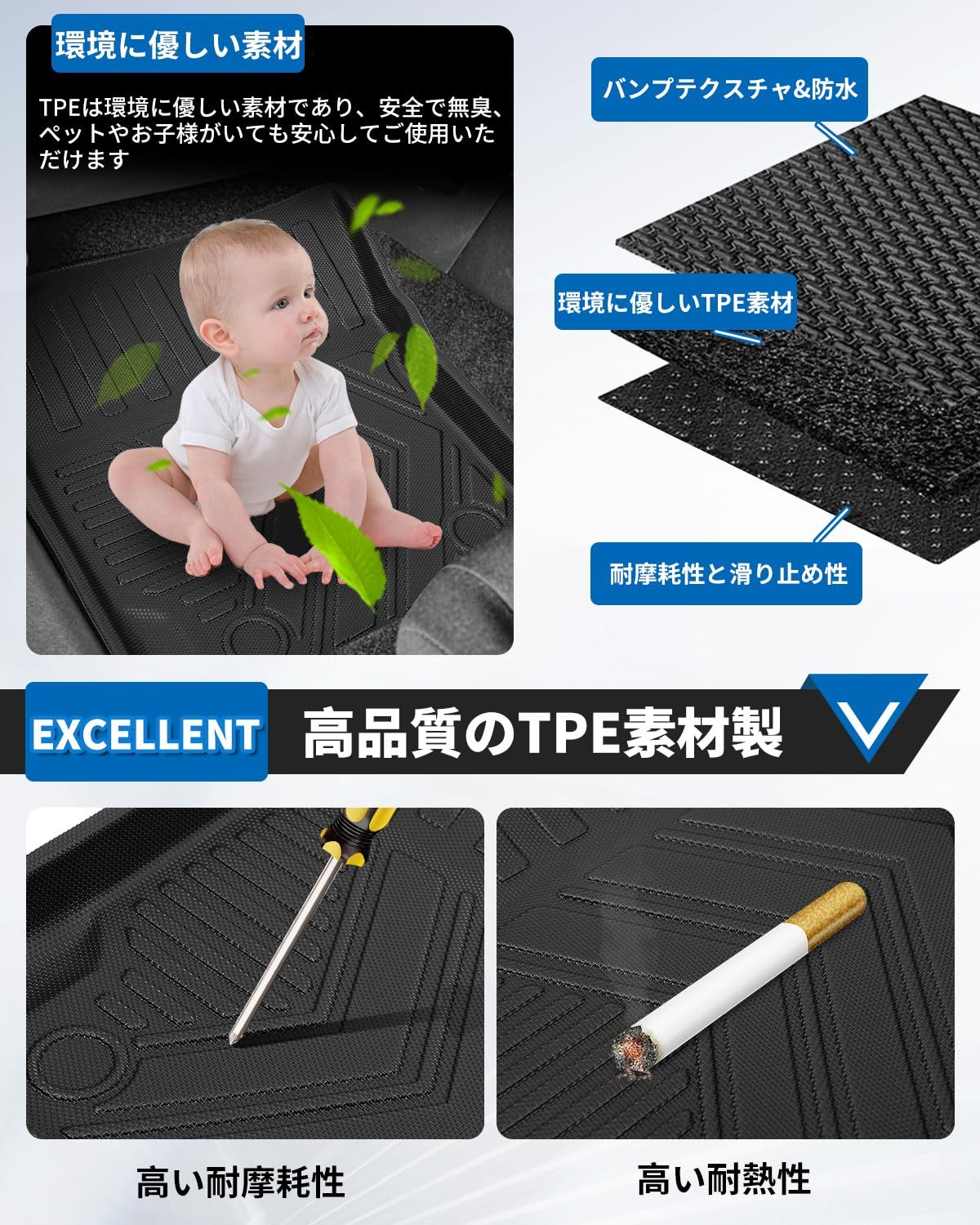 10系フロアマット3D立体 カローラクロスフロアマット10系