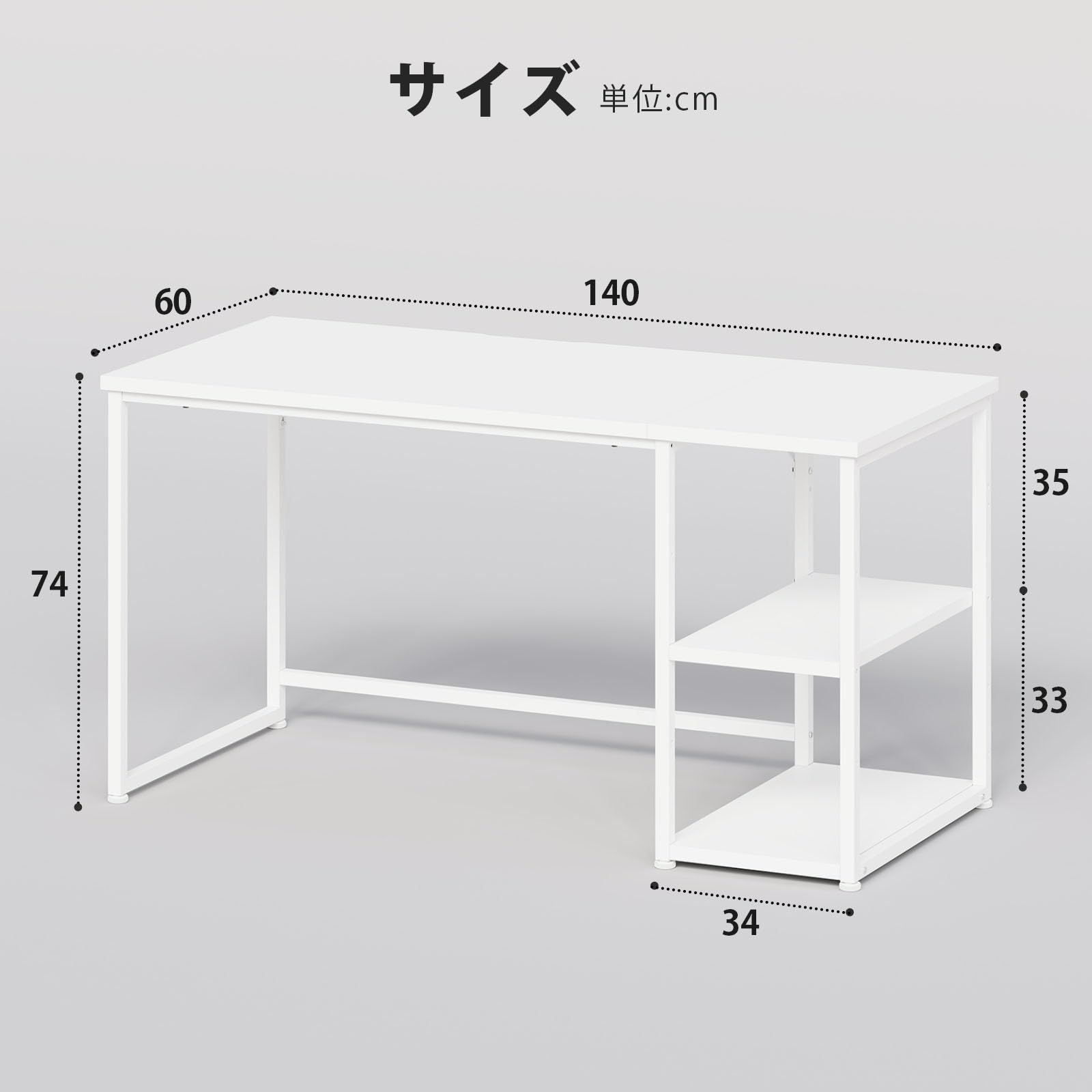 Maihail パソコンデスク