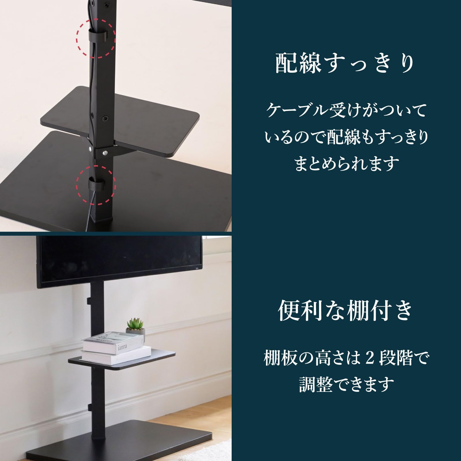 山善 YAMAZEN テレビスタンド 壁寄せテレビスタンド 棚付き 32 55型対応 角度調節 テレビ台 幅65×奥行43×高さ98.5-112cm 組立品 ホワイト LTS-T55 WH NEXPOTALLINN_EU