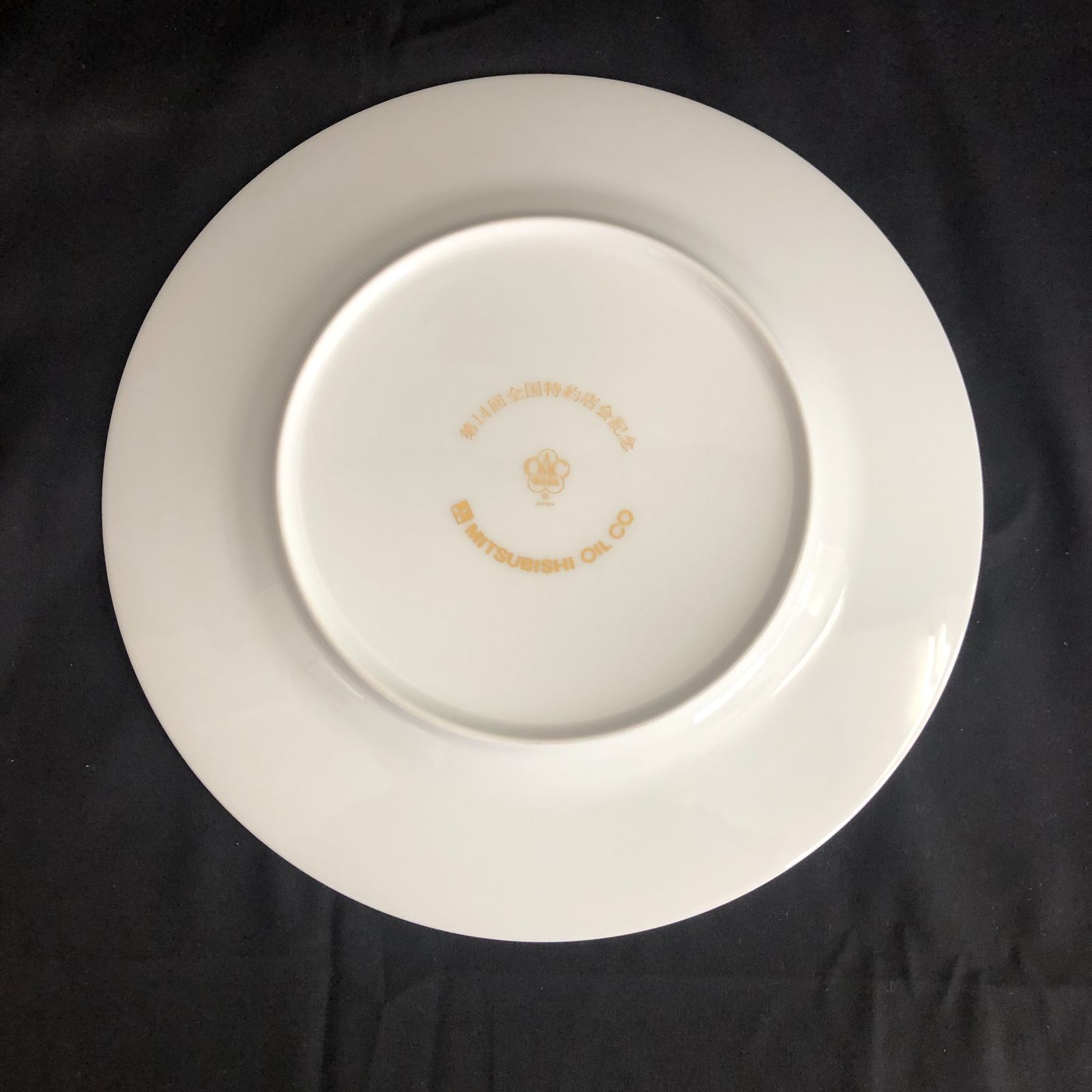 OKURA TOUEN 大倉陶園 皿 飾り皿 花 1枚 NA006 WWW_OPDRERGINERDOGAN_COM