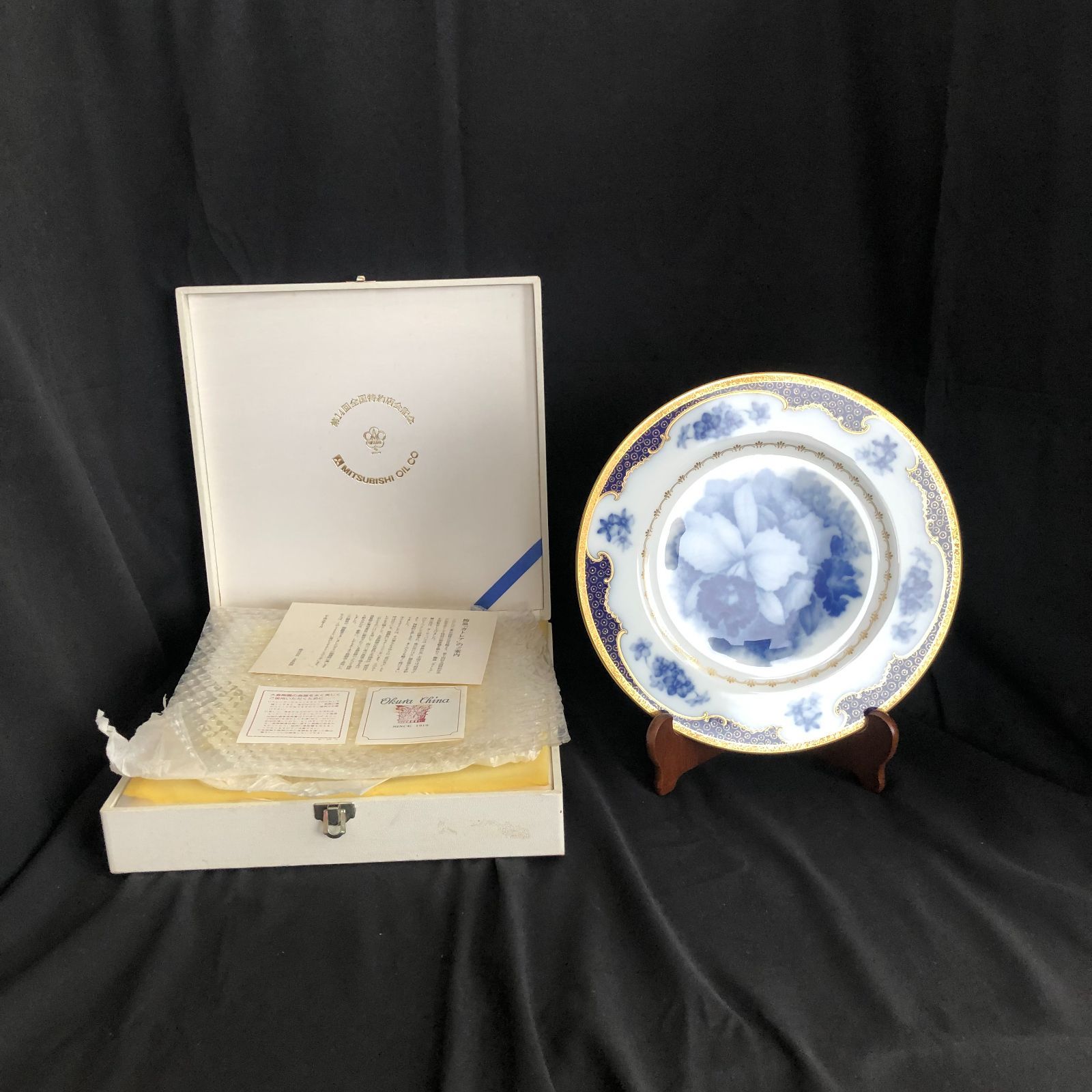 OKURA TOUEN 大倉陶園 皿 飾り皿 花 1枚 NA006