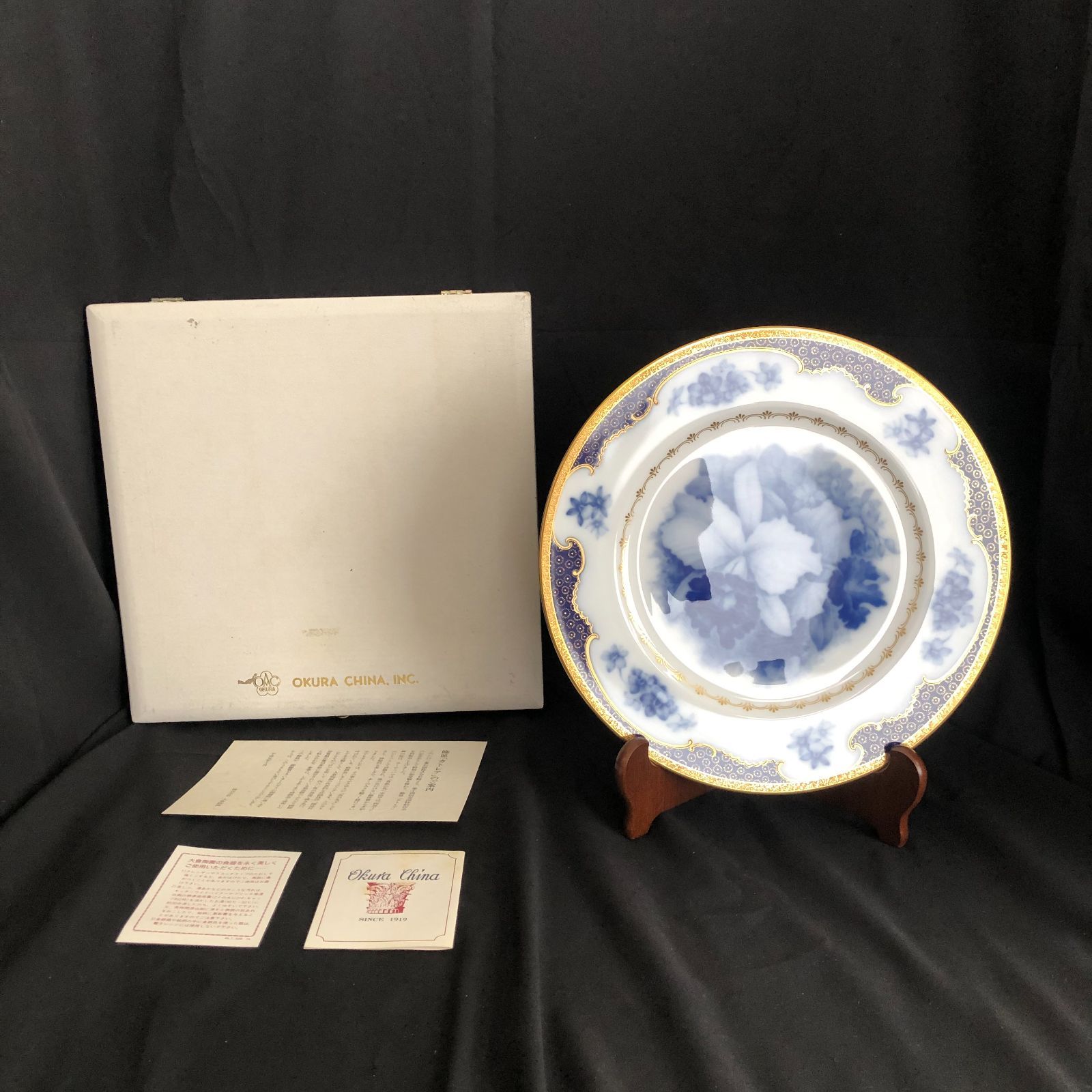 OKURA TOUEN 大倉陶園 皿 飾り皿 花 1枚 NA006