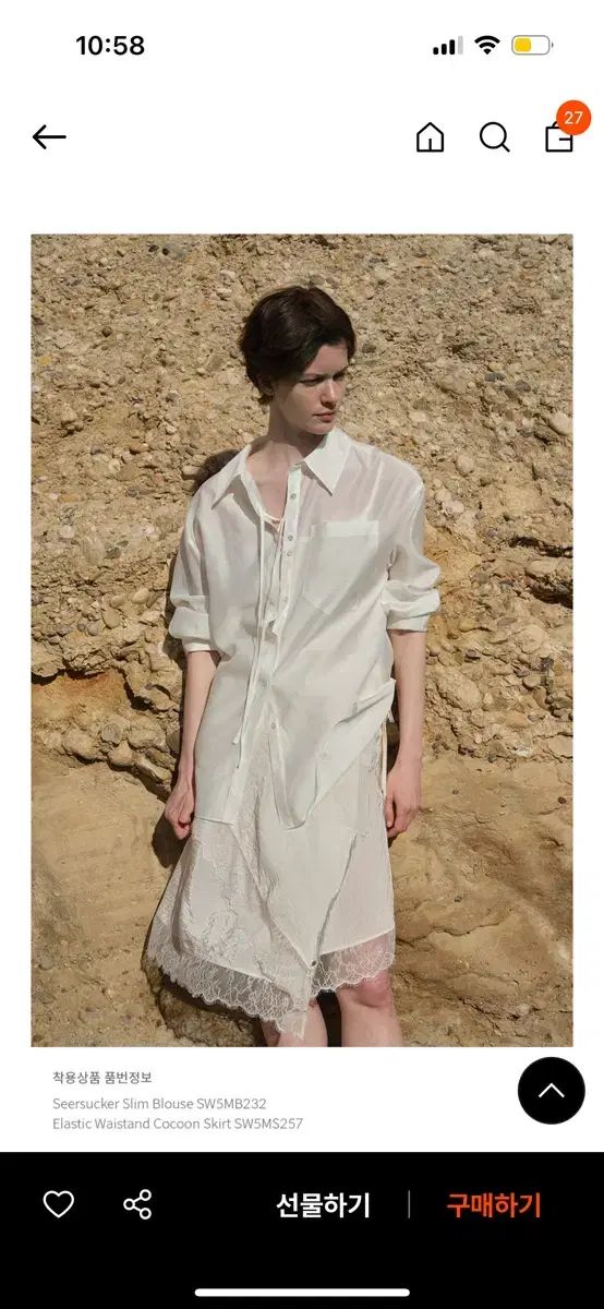 LOEUVRE Asymmetry Lace Layered Skirt ルーブルスカート