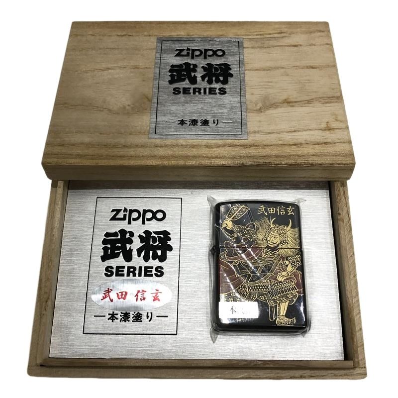 ZIPPO ジッポ ライター 武将シリーズ 武田信玄 本漆塗り 1997年 アメリカ製 木箱ケース付属