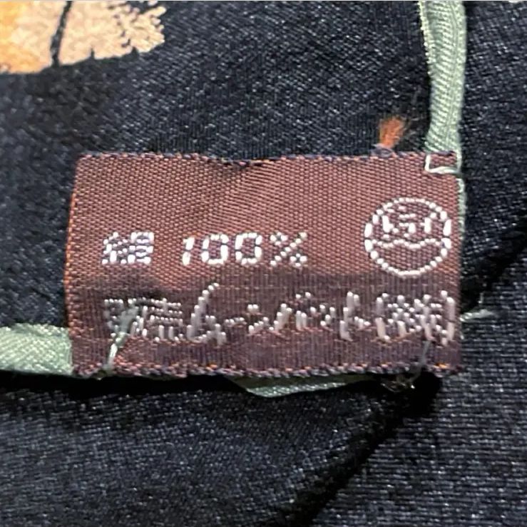 イッセイミヤケ　ISSEY MIYAKE　スカーフ　絹　初期　ヴィンテージ 初期 ヴィンテージ issey miyake イッセイミヤケ シルク スカーフ