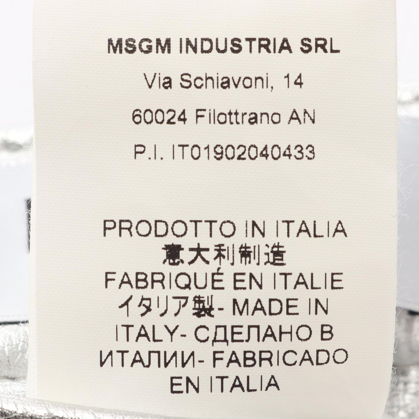 エムエスジーエム フ