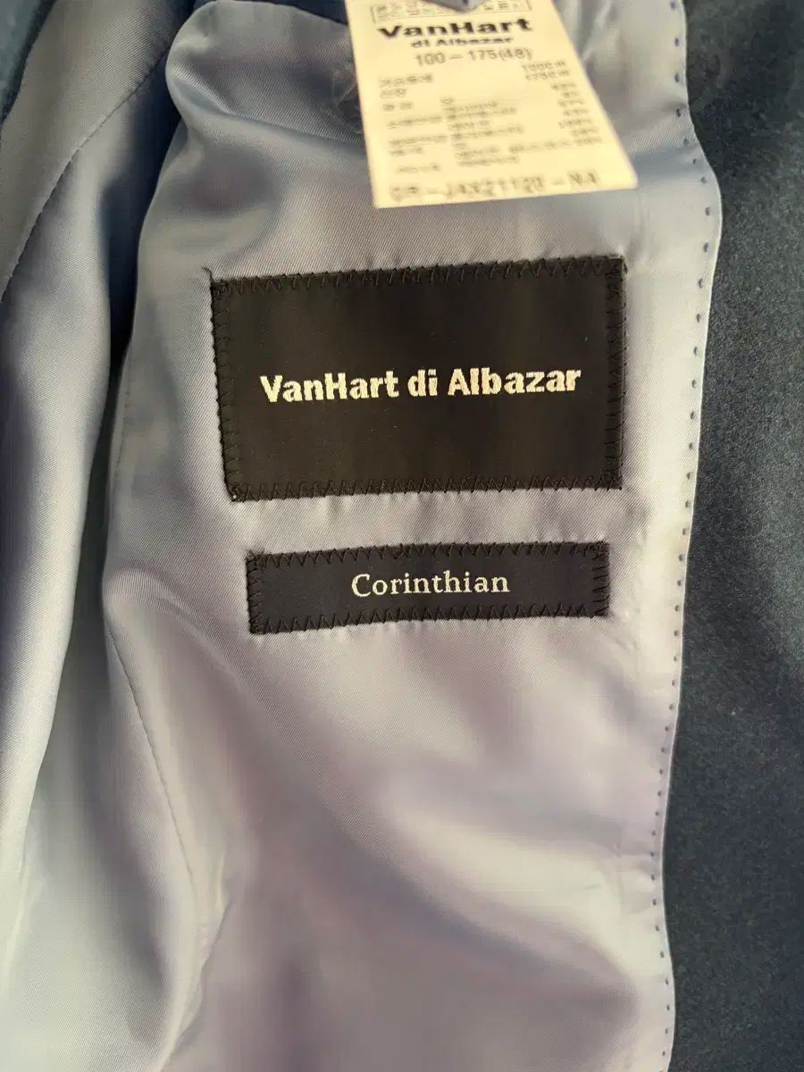 VanHart di Albazar メンズ スーツ フルセット KANDAIZUMI_COM