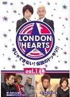 中古】 ロンドンハーツ (14巻セット) Vol. 1～7 L＋H 各2巻 [レンタル