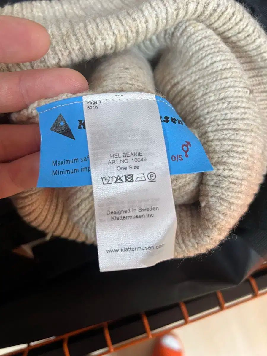 クレッタルムーセン