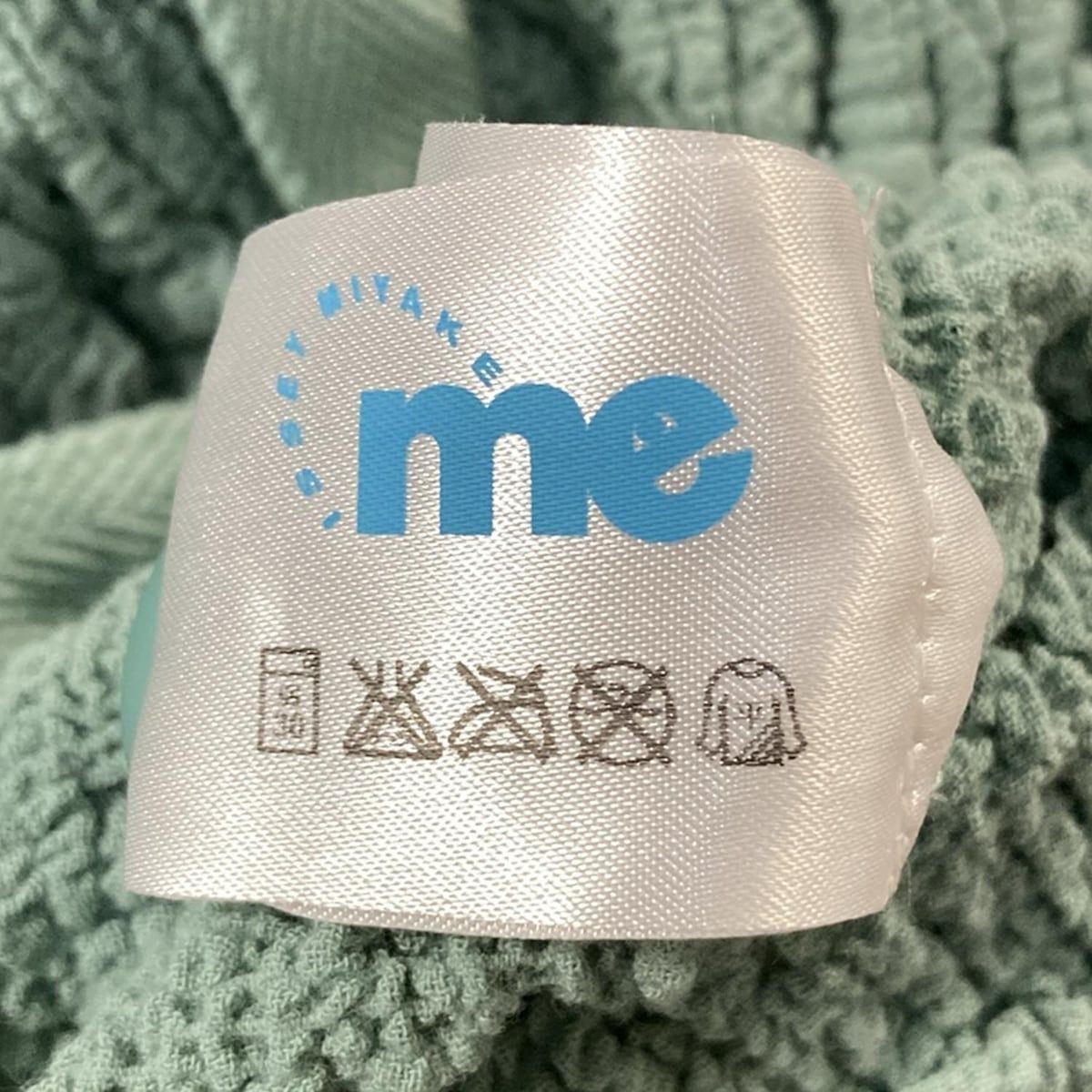 品質保証で、高速配送！ me ISSEY MIYAKE ミー イッセイミヤケ カーディガン レディース - ライトグリーン 長袖 シワ加工 送料無料の商品多数！