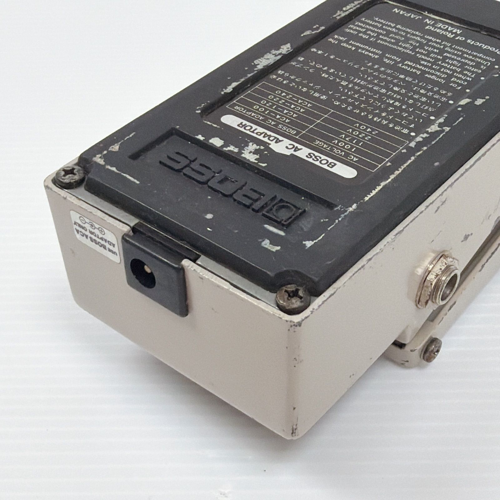 エフェクター 動作