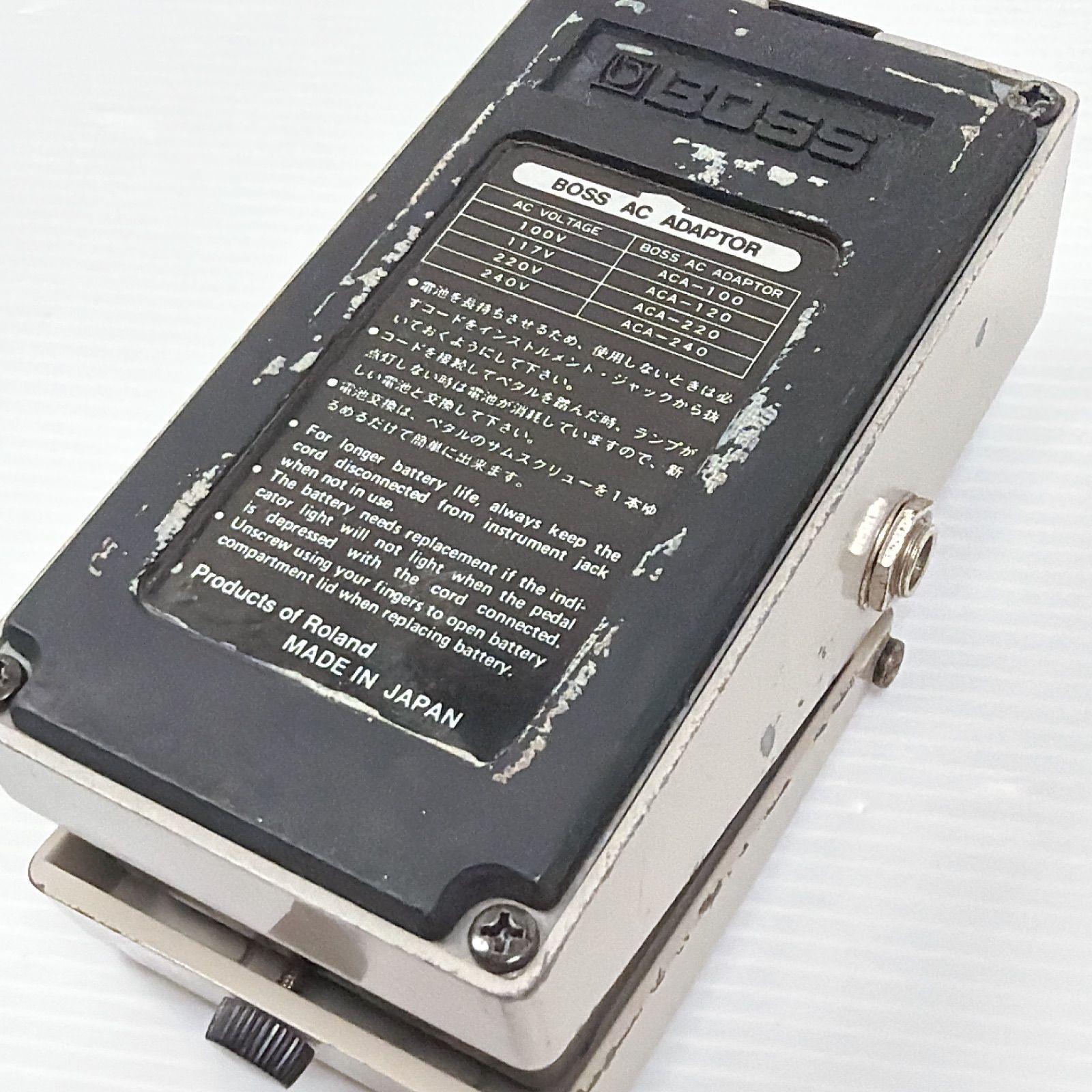 Japan エフェクター