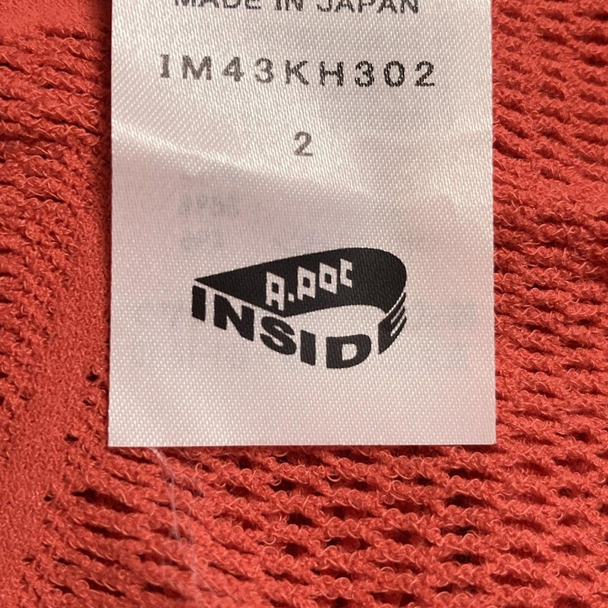 イッセイミヤケ