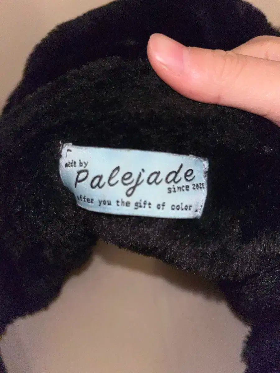 ペールジェイド