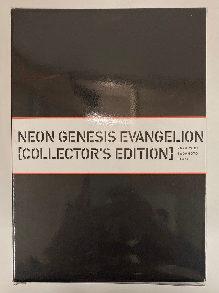 カドカワコミックスA 貞本義行 新世紀エヴァンゲリオン 愛蔵版 全7巻 アニメイト特典収納BOX付 セット
