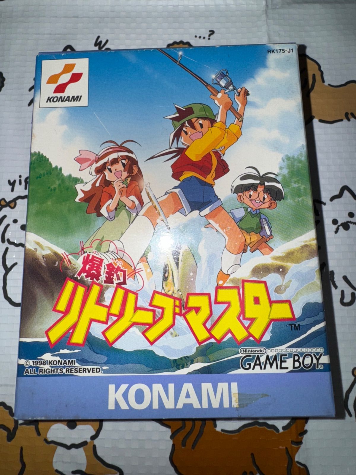 GB 爆釣リトリーブマスター ゲームボーイ