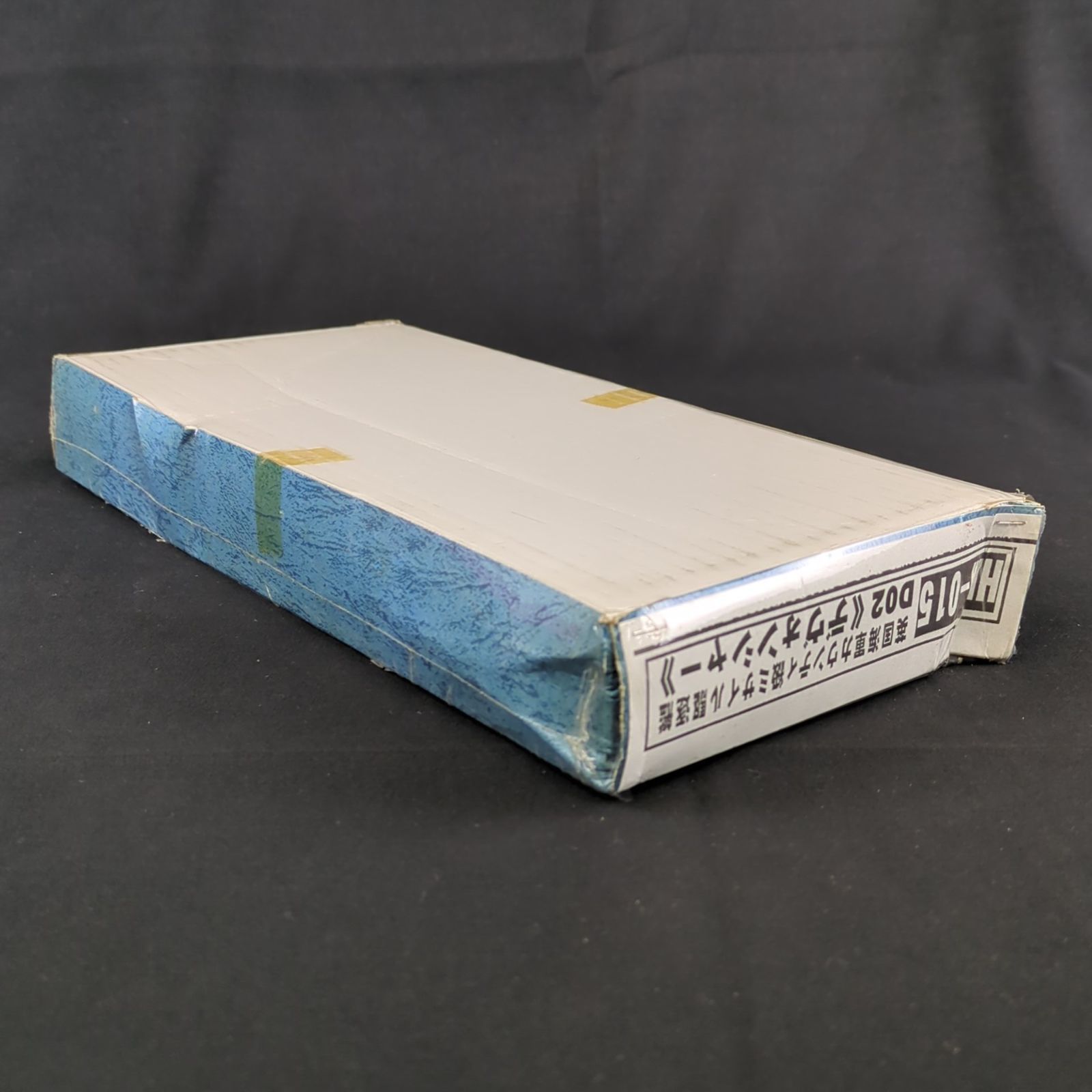 デヴォンシャー ポリ