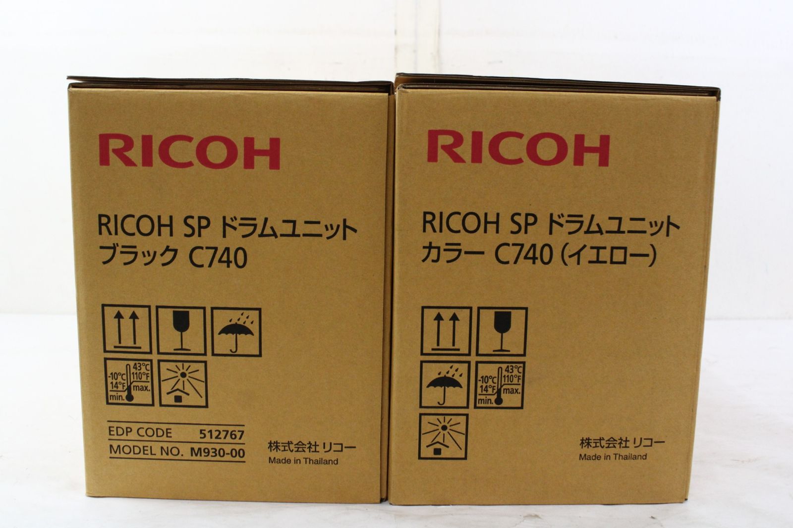 RICOH 純正 SPドラムユニット C740 2色 イエロー ブラック リコー IT1SSFS2Z6LW-L09-byebye