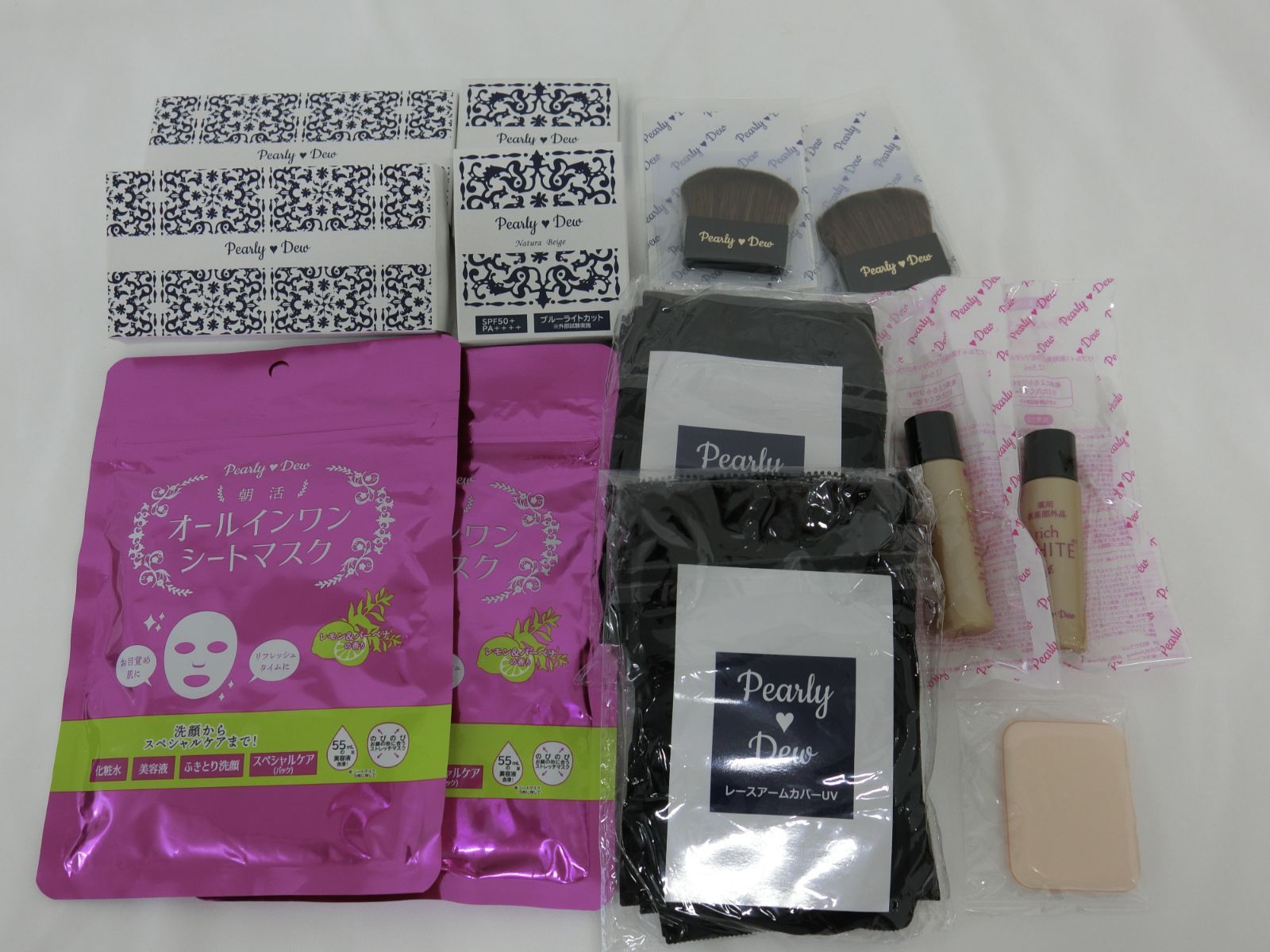 パ－リーデュー オ－ルインワンシートマスク4箱 FLOWFUSHI - パーリー