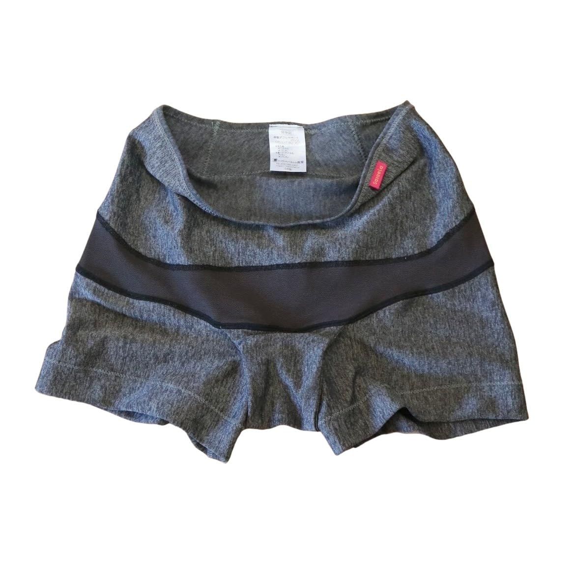 骨盤下部 Wで支える