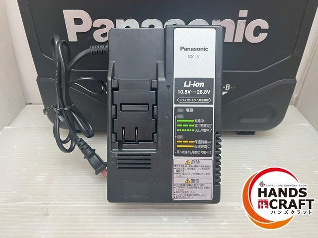  品 Panasonic パナソニック 14 4 V 18 V充電インパクトドライバー R 5 0 Ahバッテリー 異音有 電気ドリル ドリル ドライバー レンチ