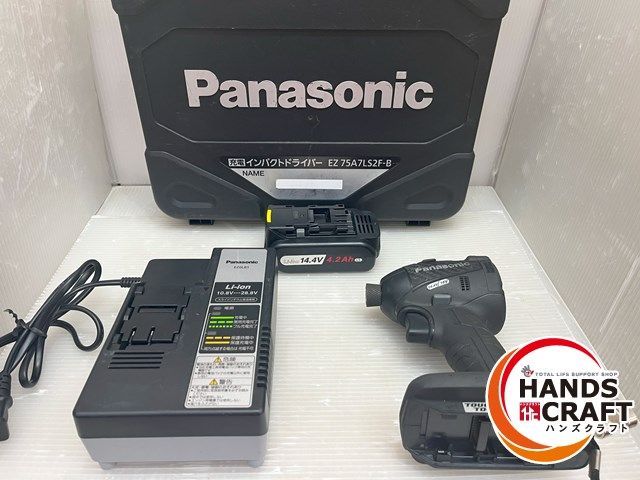 品 Panasonic パナソニック 14.4 V 18 V充電インパクトドライバー -R 5.0 Ahバッテリー 異音有