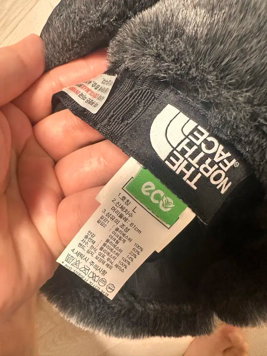 イヤーマフ 帽子