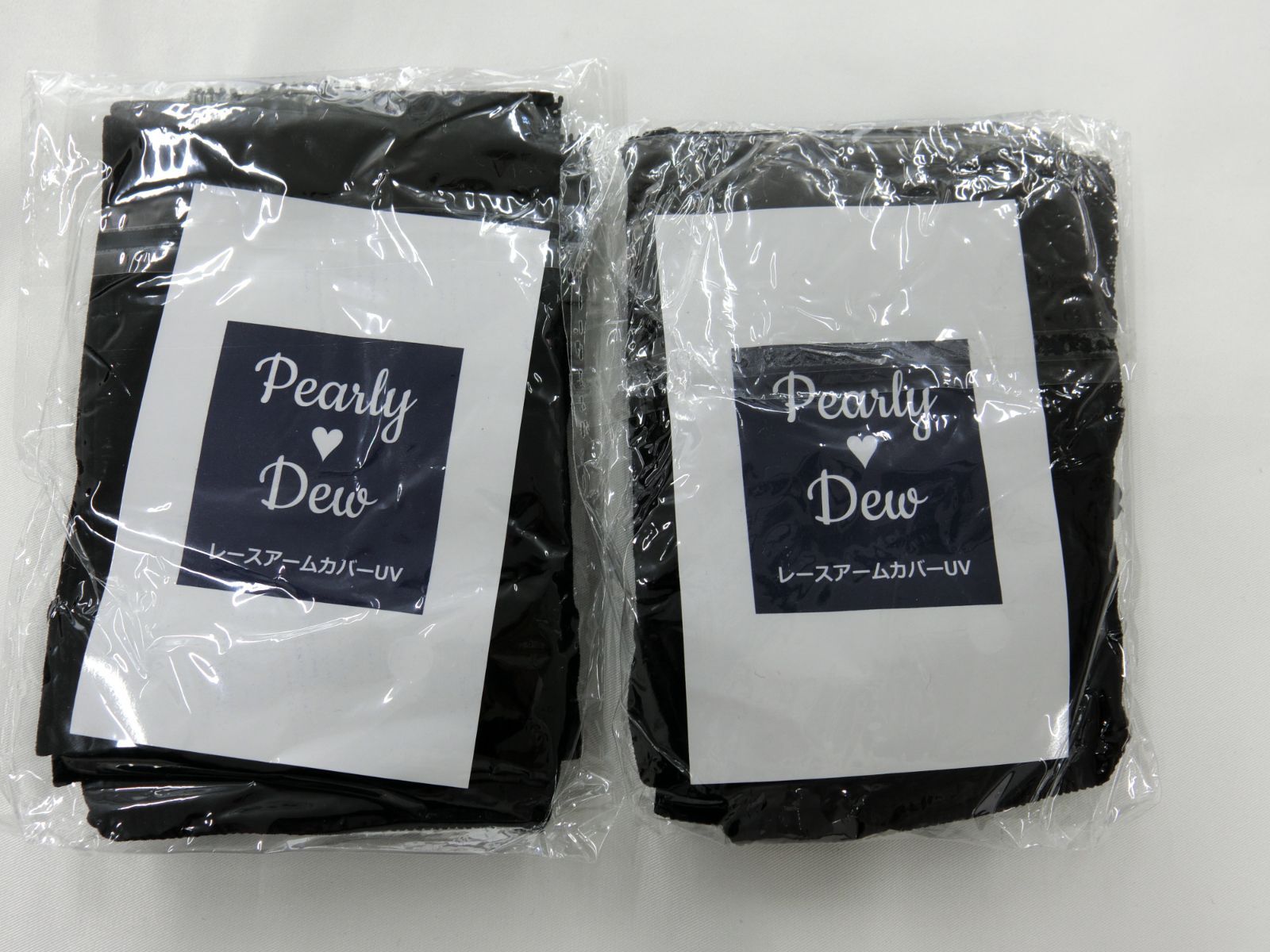  Pearly Dew パーリーデュー ボディ-フェイス 14点セット ファンデーション 美容エッセンス他 ファンデーション トライアルセット サンプル