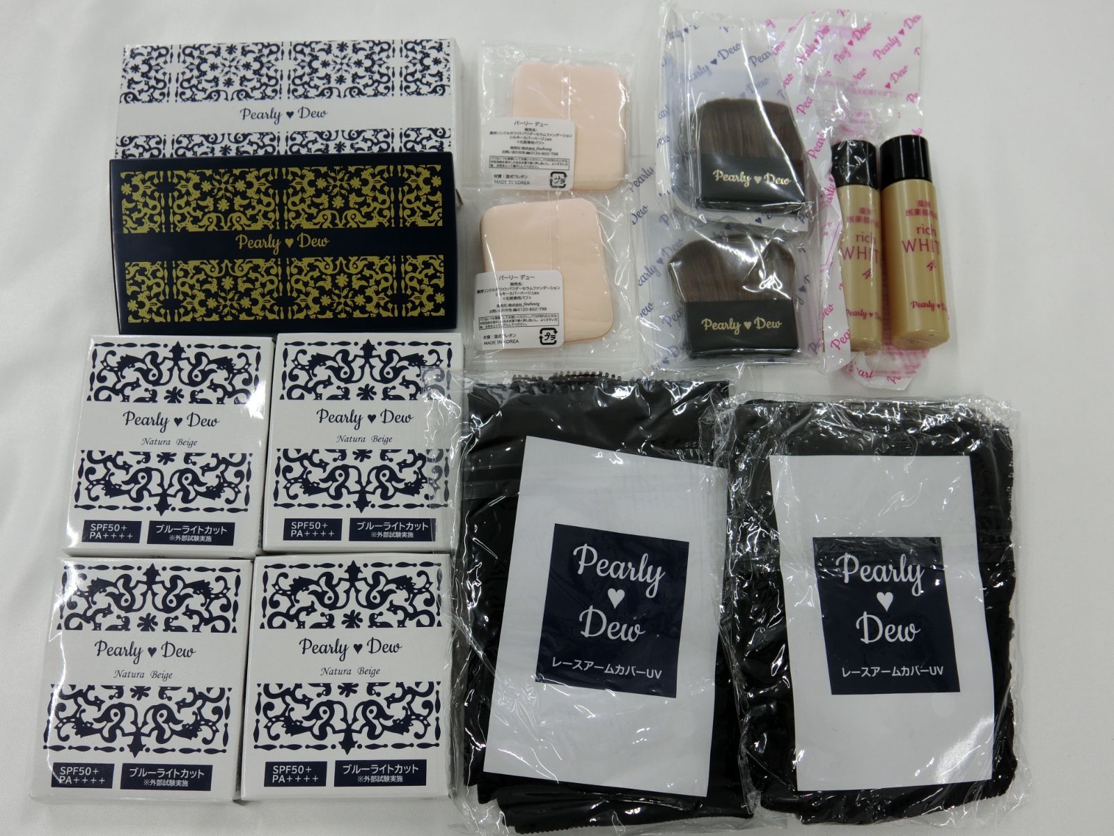 Pearly Dew パーリーデュー ボディ-フェイス 14点セット ファンデーション 美容エッセンス他