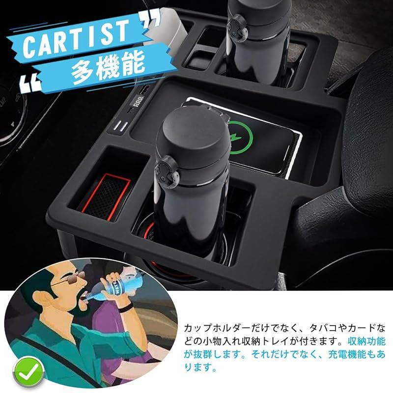 カスタムパーツ