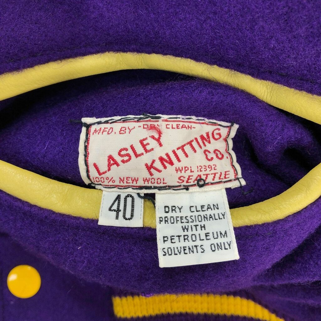 70年代 LASLEY KNITTING ヴァーシティジャケット スタジアムジャケット ヴィンテージ カレッジ パープル メンズ 40 古着 V6820 KANDAIZUMI_COM