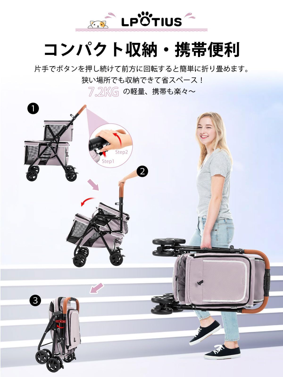  ペットカート 多頭 上下2段式 ペットバギー ワンタッチ 折りたたみ 犬用ベビーカー コンパクト 収納便利 4輪 前輪360°回転 後輪ブレーキ付き 軽量 犬用カート 小型犬 中型犬 犬猫兼用 耐荷重20 KG 上段8 下段12 多頭飼い対応 キャリーバッグ スリング 犬用品