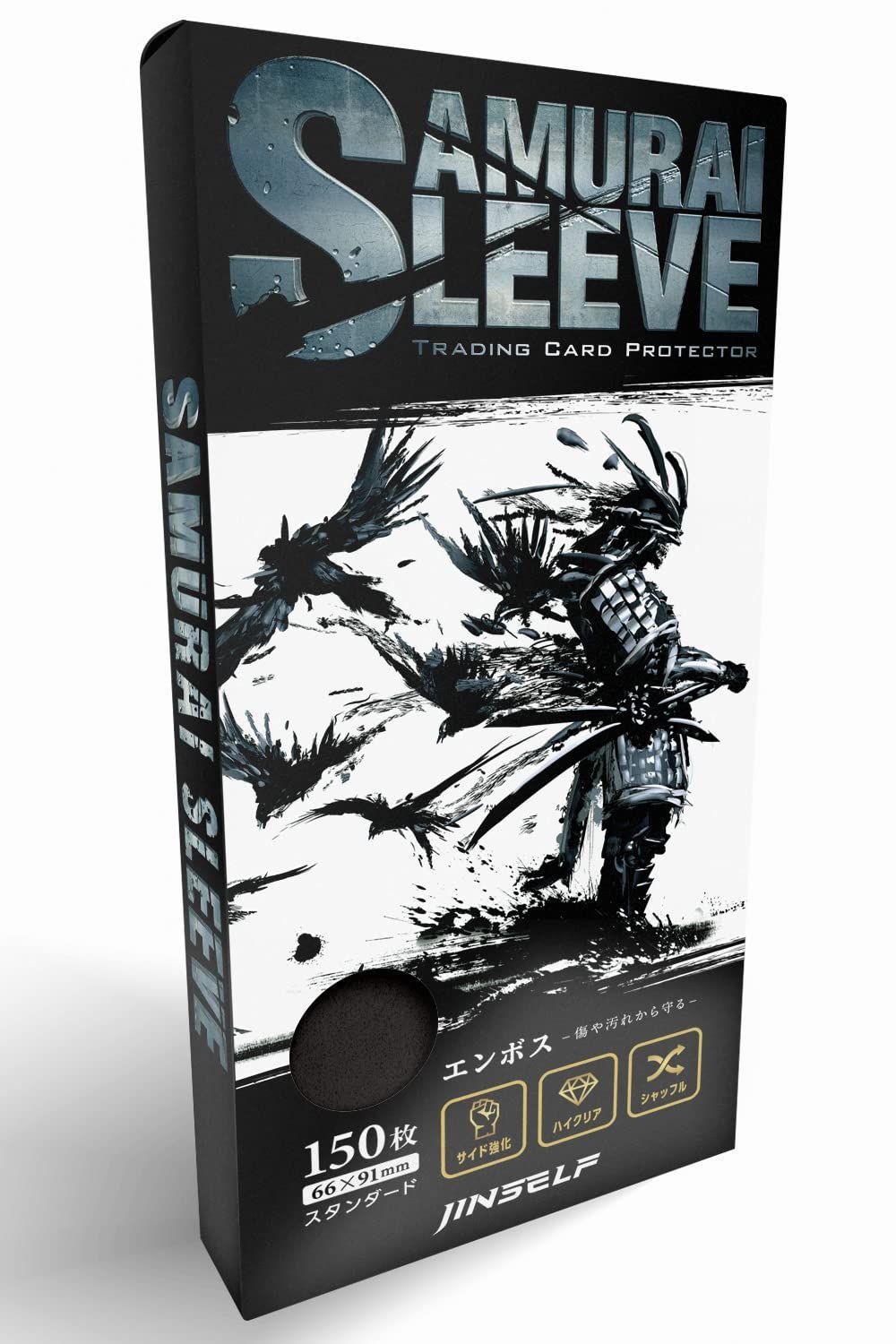 リーステクノサムライ 3重スリーブ 人気商品】【150枚 × スケない】 サムライスリーブ3 （細目