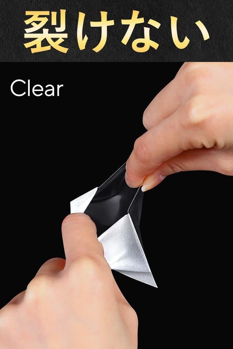 人気商品】【150枚 × スケない】 サムライスリーブ3 （細目