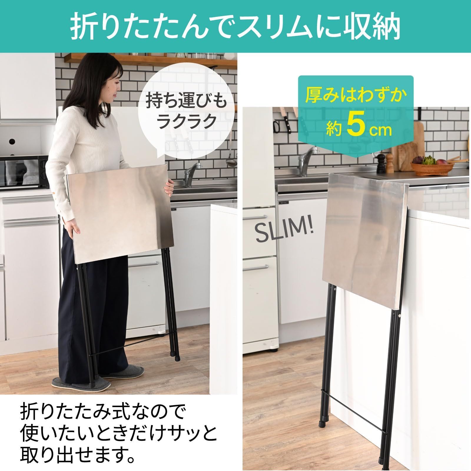 数量 山善 YAMAZEN テーブル 折りたたみテーブル ハイタイプ ステンレス天板 キッチンカウンター 作業台 幅50×奥行48×高さ85cm キッチン 完成品 ブラック RYSTS-5040H BK4 MARWIL-DEMENAGEMENTS_CH