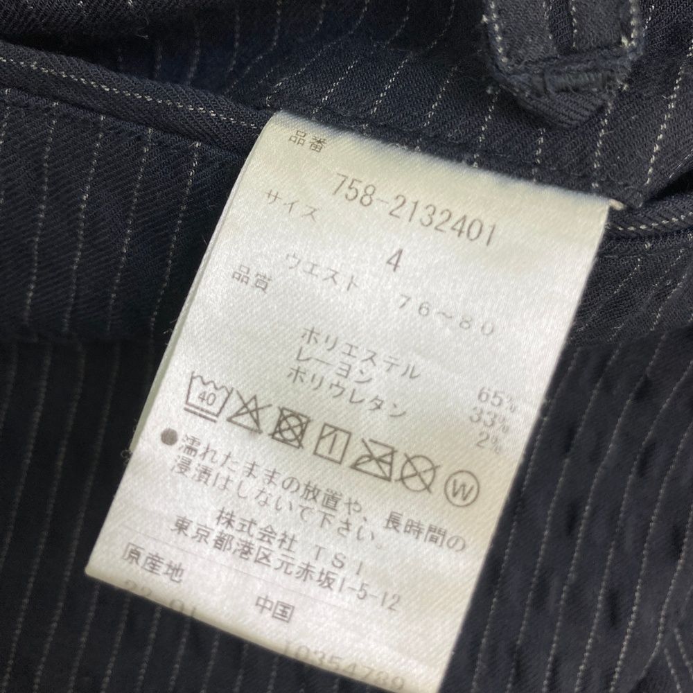 サイズ 4 MASTER BUNNY EDITION マスターバニーエディション ハーフパンツ ストライプ柄 ネイビー系 240101482980 ゴルフウェア メンズ ストスト LLC-HASEGAWATOSO_COM