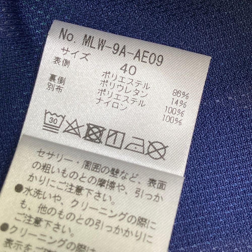 サイズ 40 MARK-LONA マークアンドロナ メッシュ ストレッチスカート 総柄 ネイビー系 240101484181 ゴルフウェア レディース ストスト LLC-HASEGAWATOSO_COM