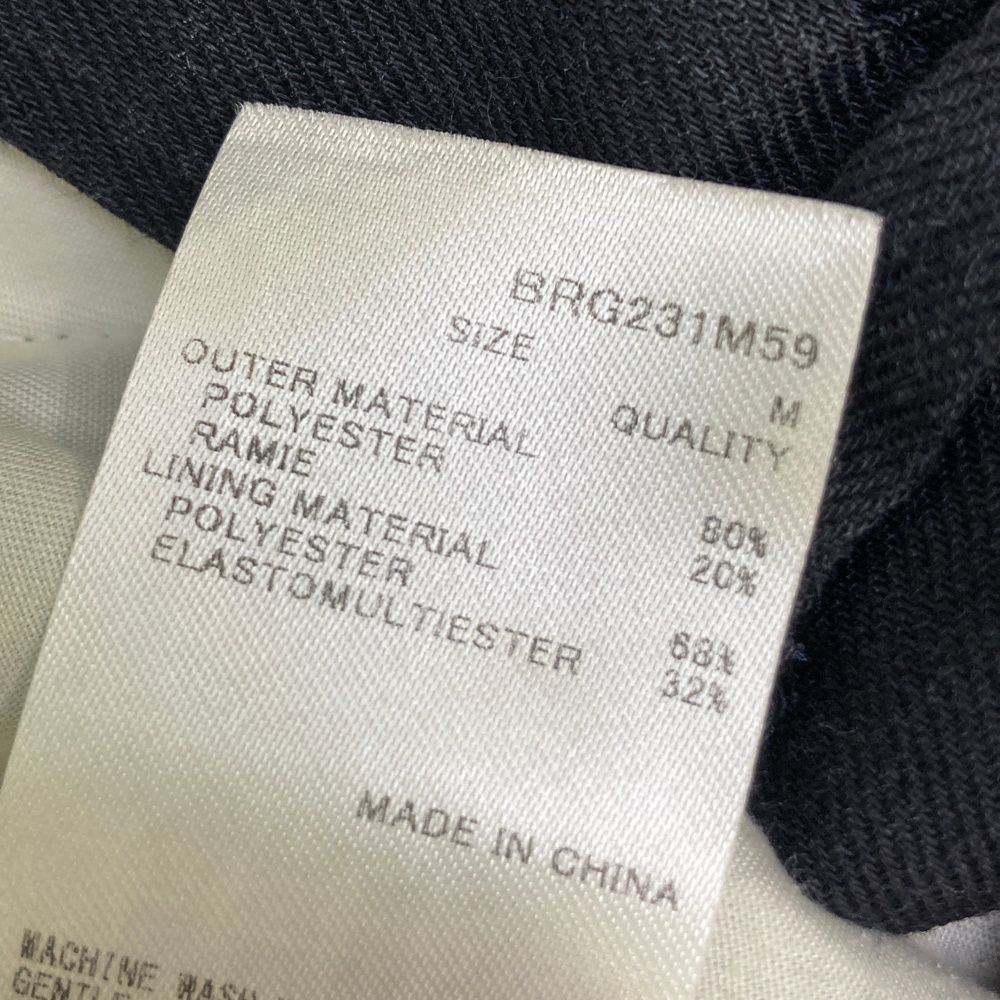 ネイビー系 240101545984