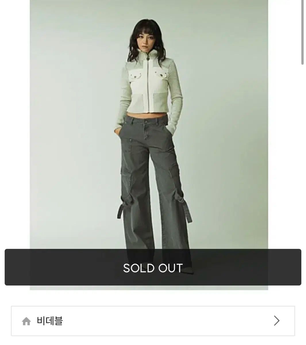 ビデブル ストラップポイント ワイドカーゴパンツ - グレー